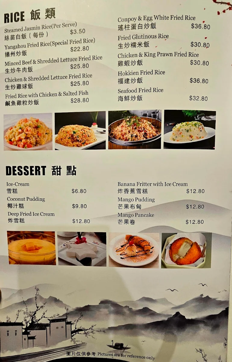 Menu, King Palace Kitchen