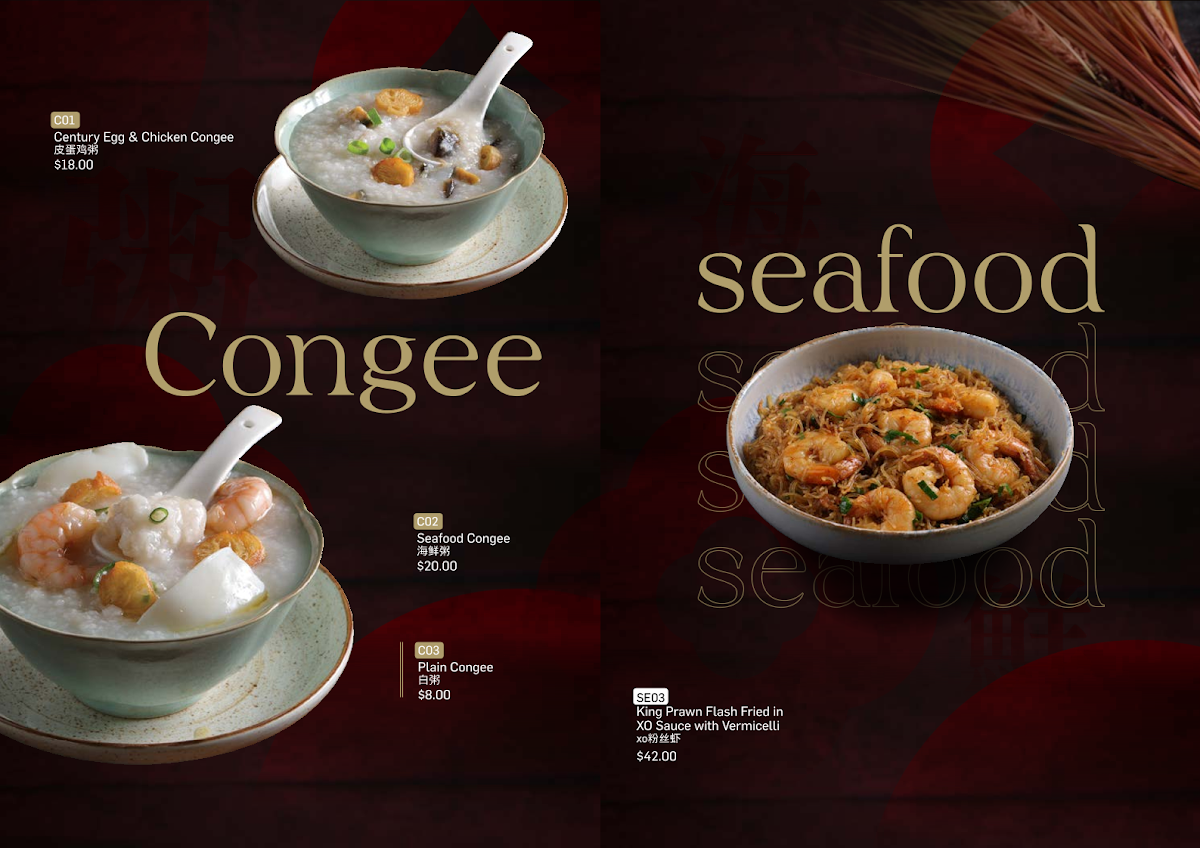 Menu, Emperor's Kitchen Hillarys 顺