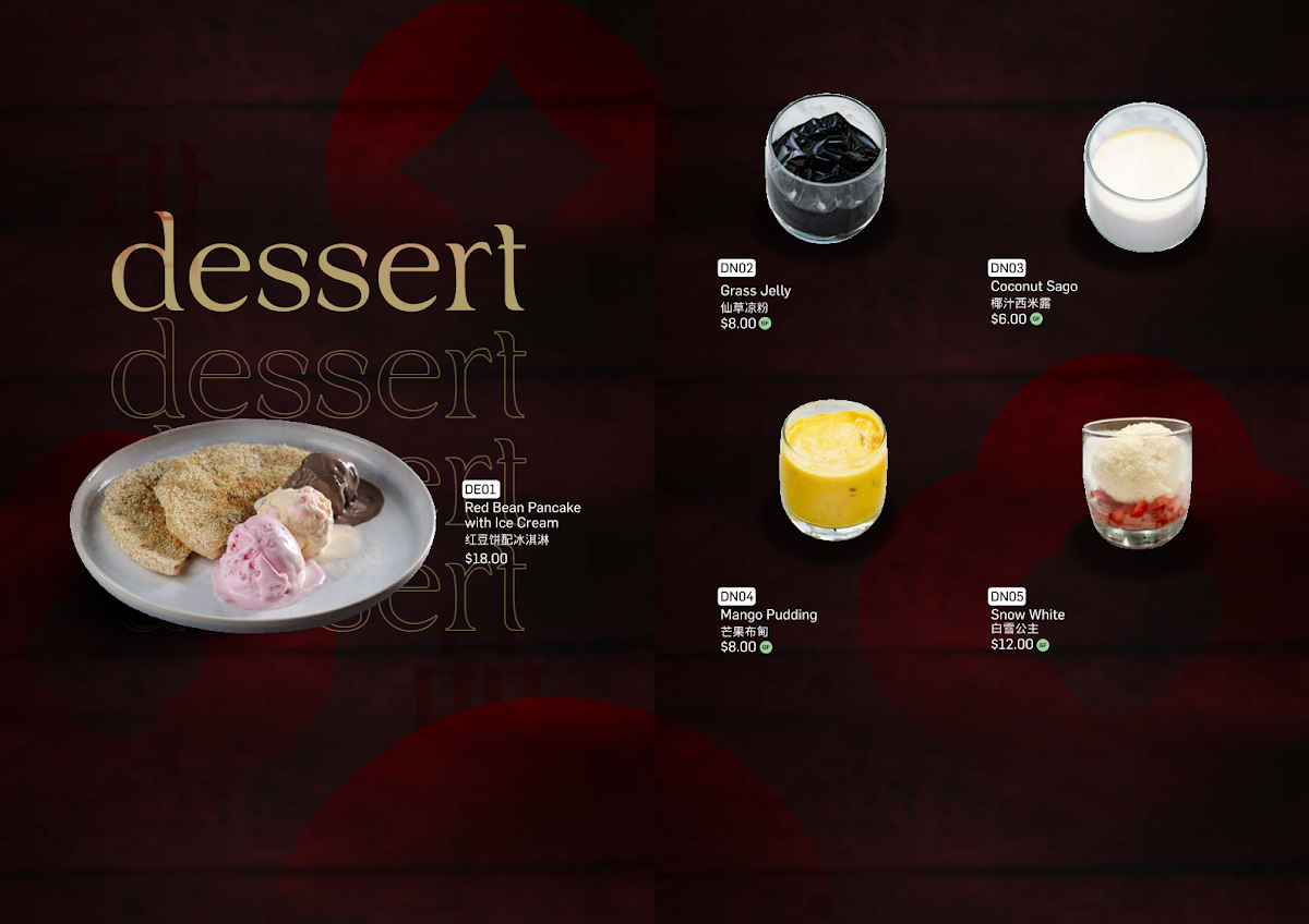 Menu, Emperor's Kitchen Hillarys 顺