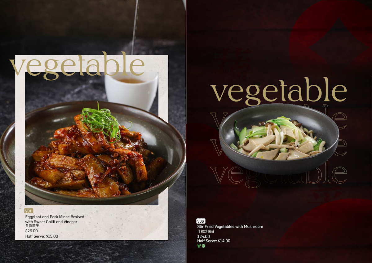 Menu, Emperor's Kitchen Hillarys 顺