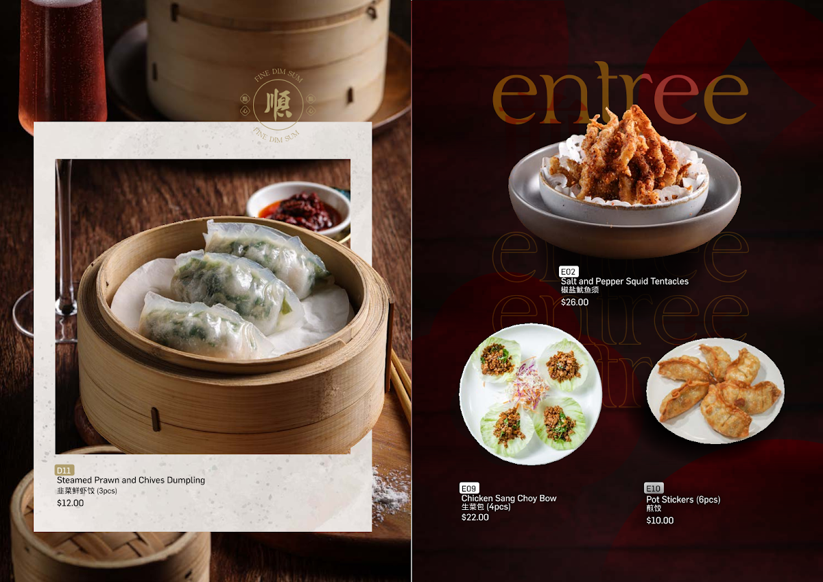 Menu, Emperor's Kitchen Hillarys 顺