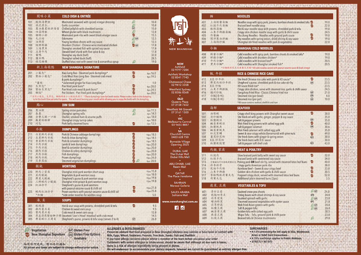 Menu, New Shanghai Westfield Sydney