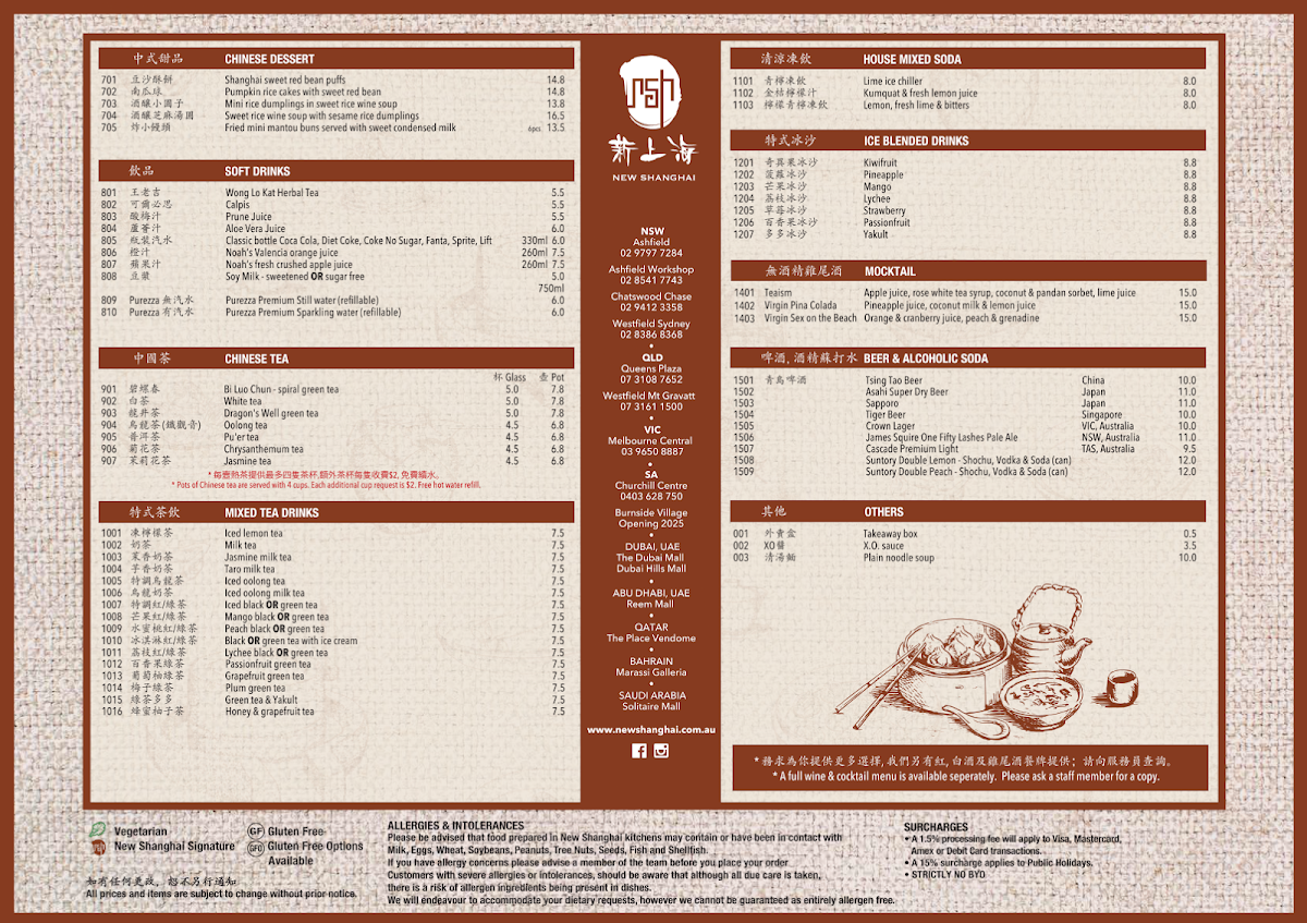 Menu, New Shanghai Westfield Sydney