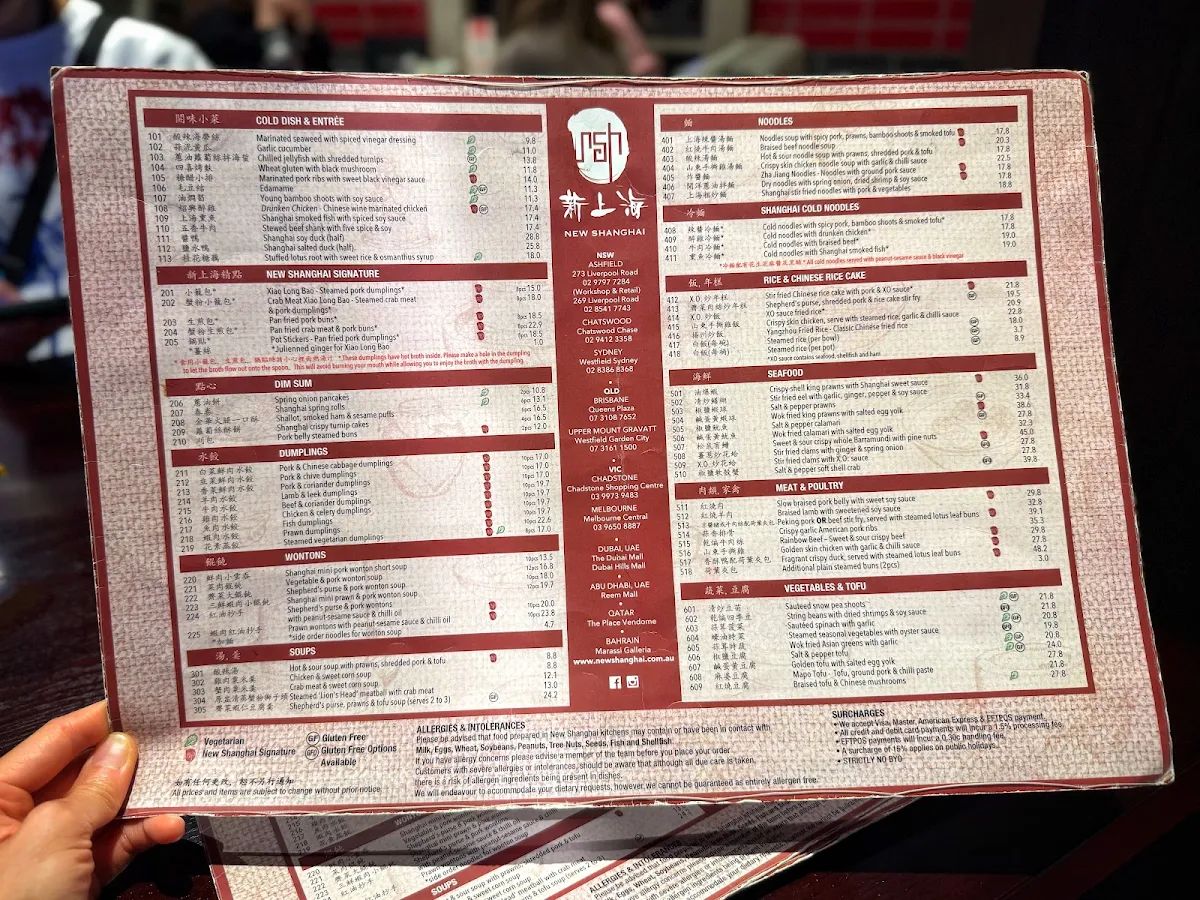 Menu, New Shanghai Westfield Sydney
