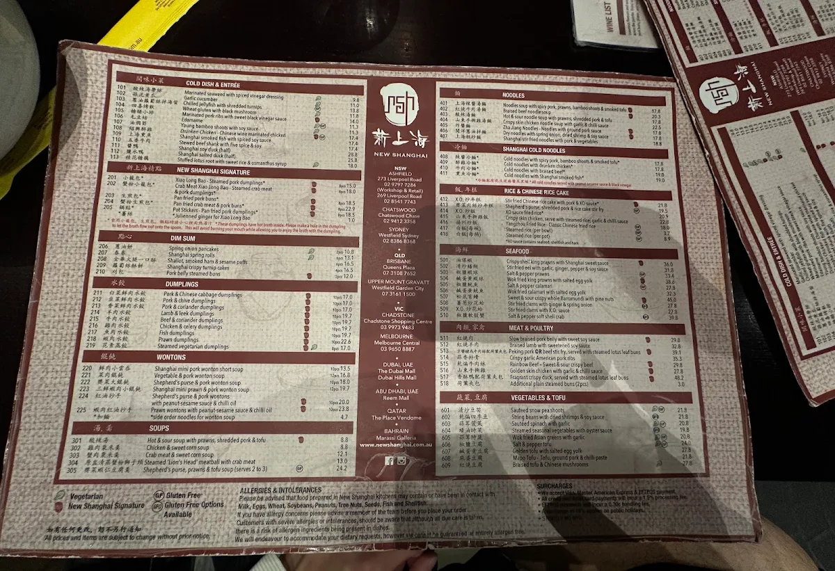 Menu, New Shanghai Westfield Sydney