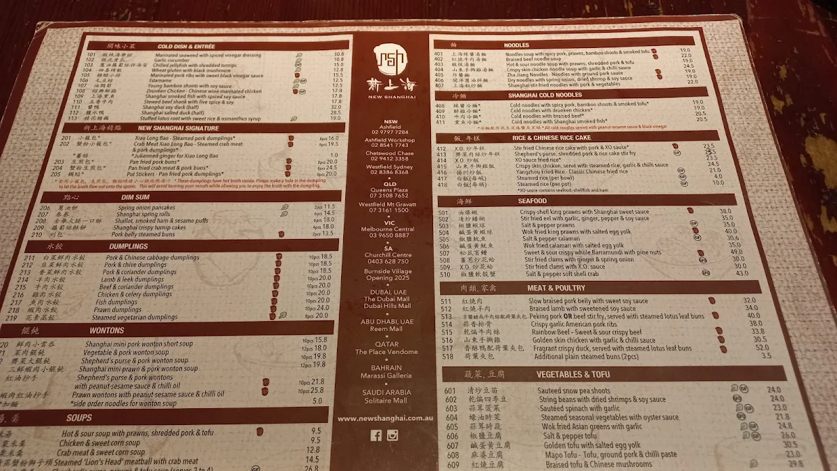 Menu, New Shanghai Westfield Sydney
