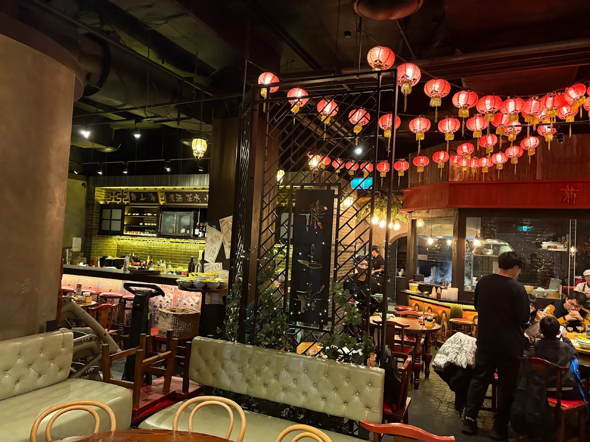 Vibe, New Shanghai Westfield Sydney