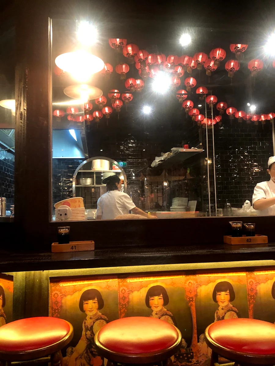 Vibe, New Shanghai Westfield Sydney
