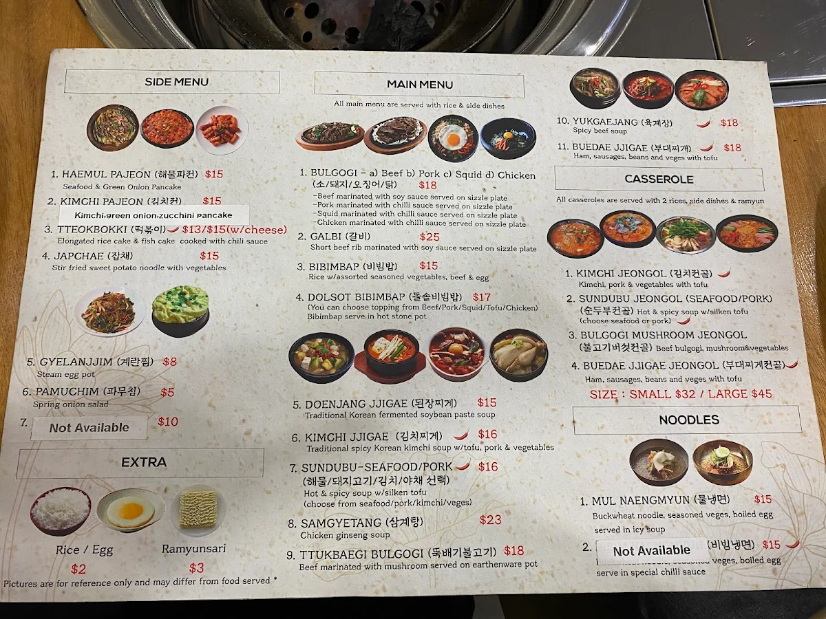 Menu, Red Lotus Korean BBQ