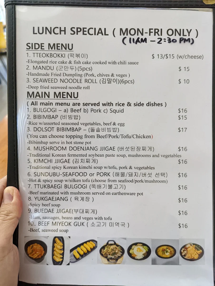 Menu, Red Lotus Korean BBQ