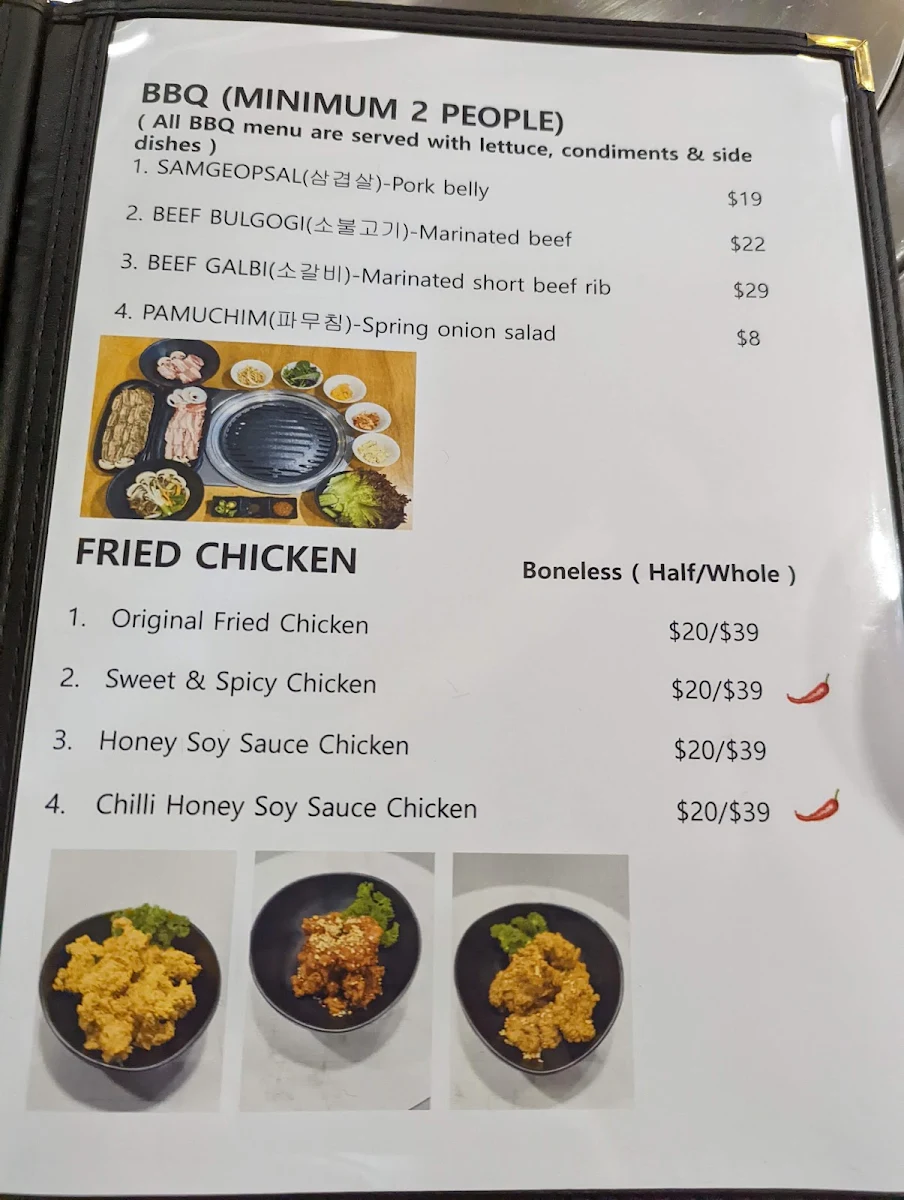 Menu, Red Lotus Korean BBQ