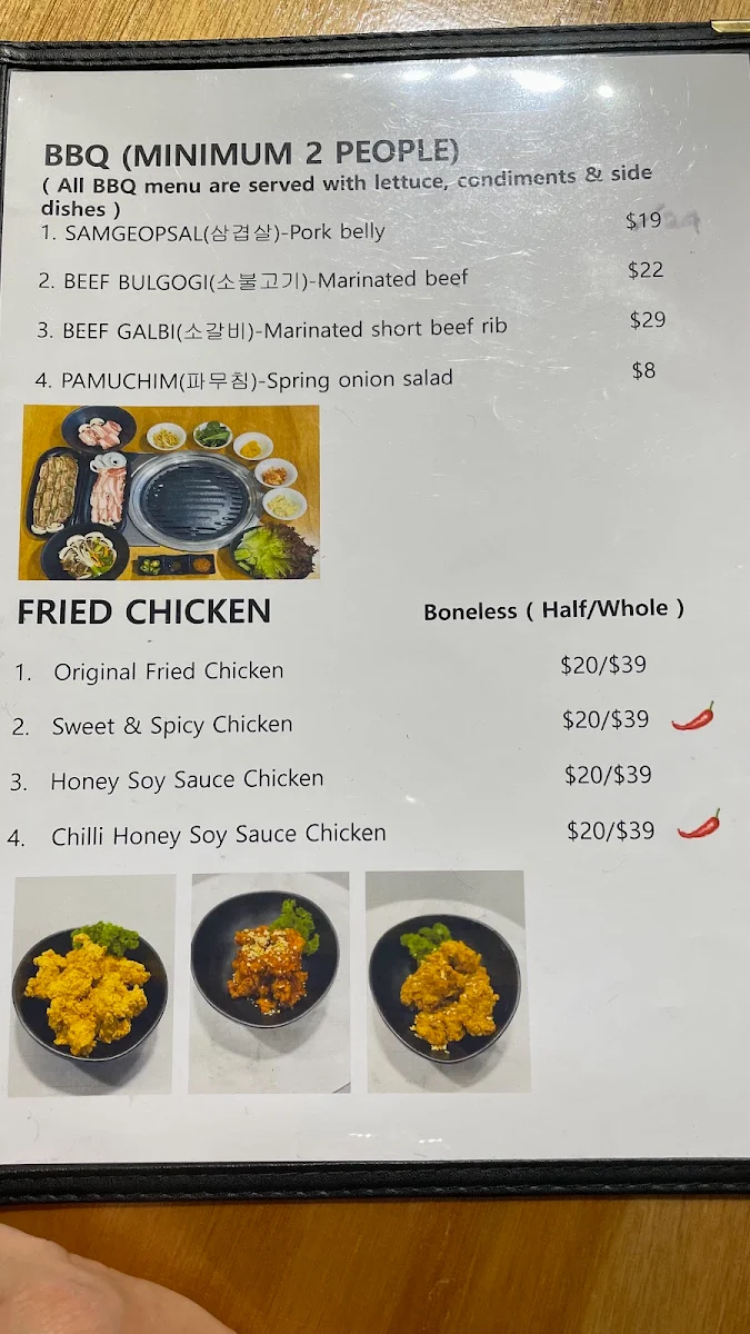 Menu, Red Lotus Korean BBQ