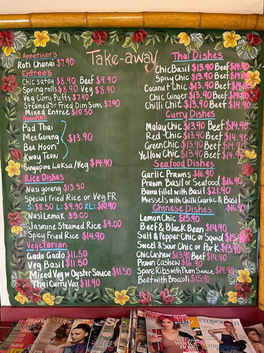 Menu, Bamboo Bistro