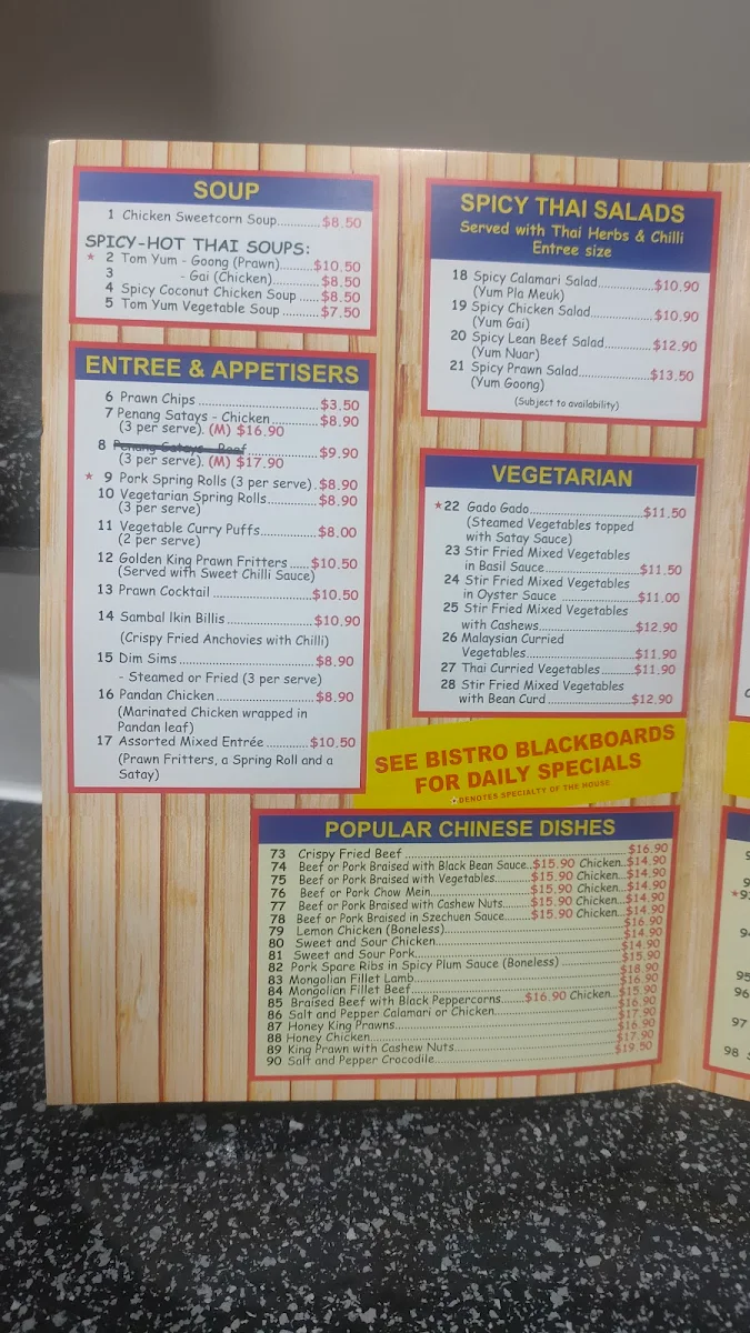Menu, Bamboo Bistro