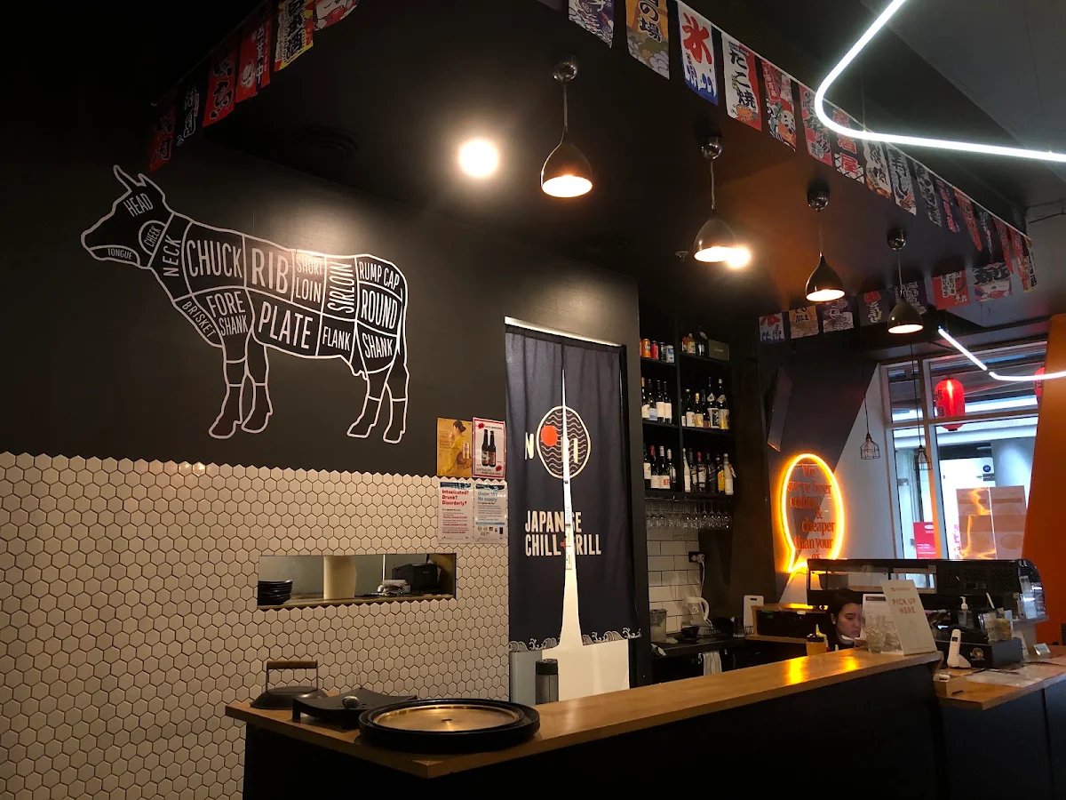 Vibe, Nobi Yakiniku