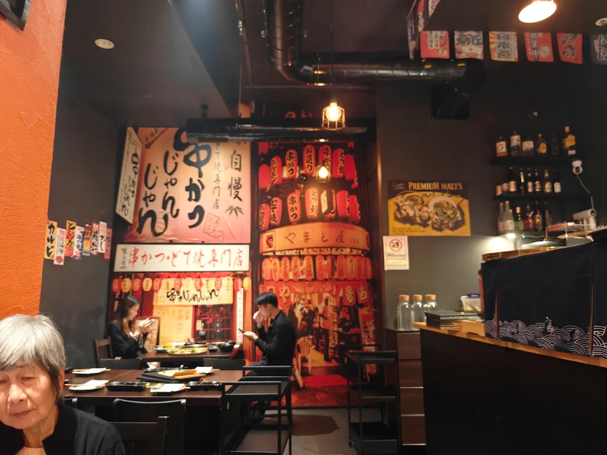 Vibe, Nobi Yakiniku