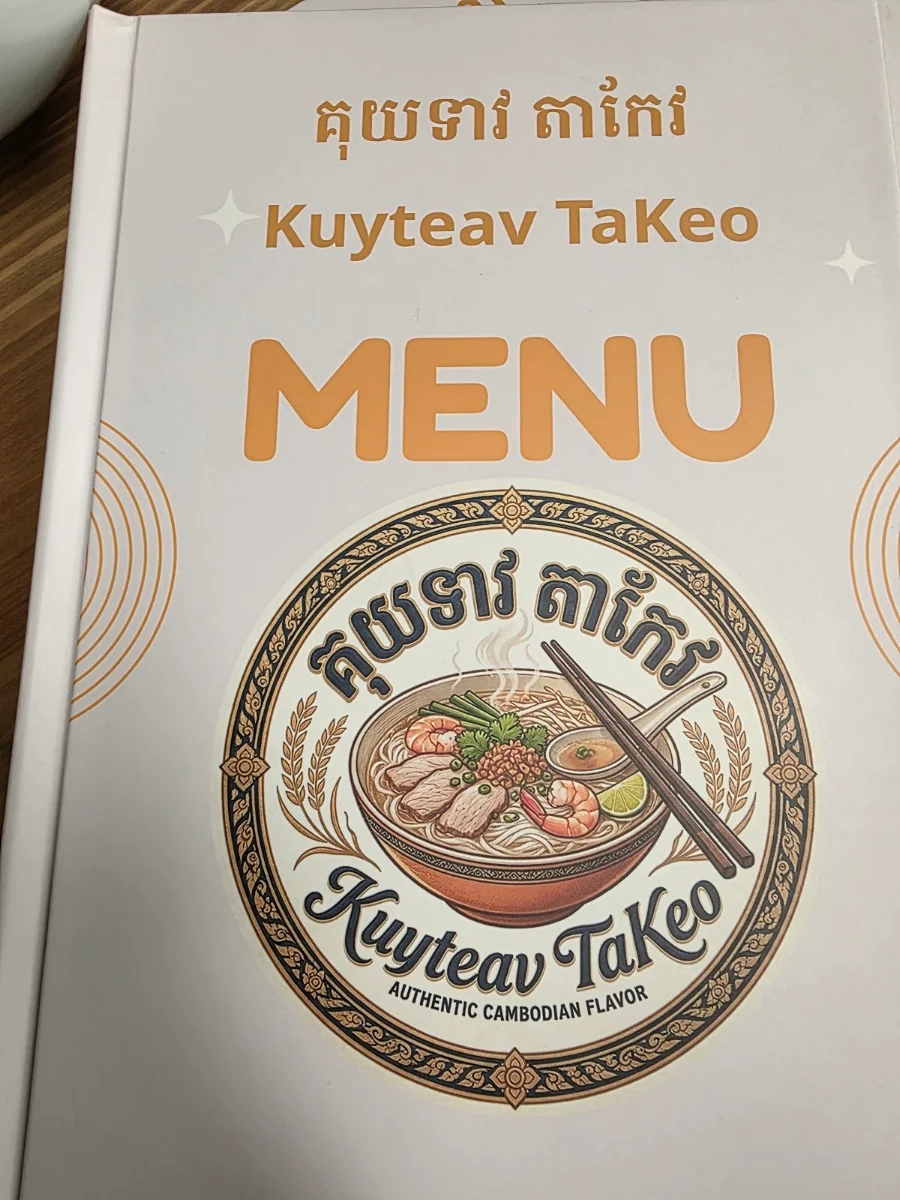Menu, Angkor Noodles