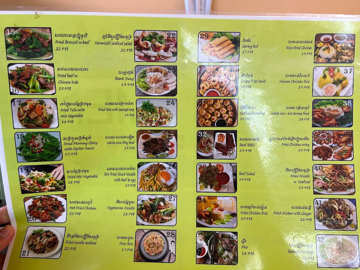 Menu, Angkor Noodles
