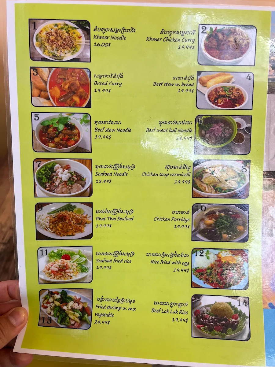 Menu, Angkor Noodles
