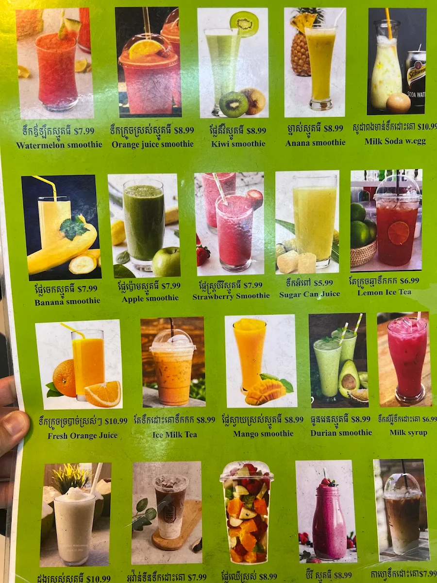 Menu, Angkor Noodles