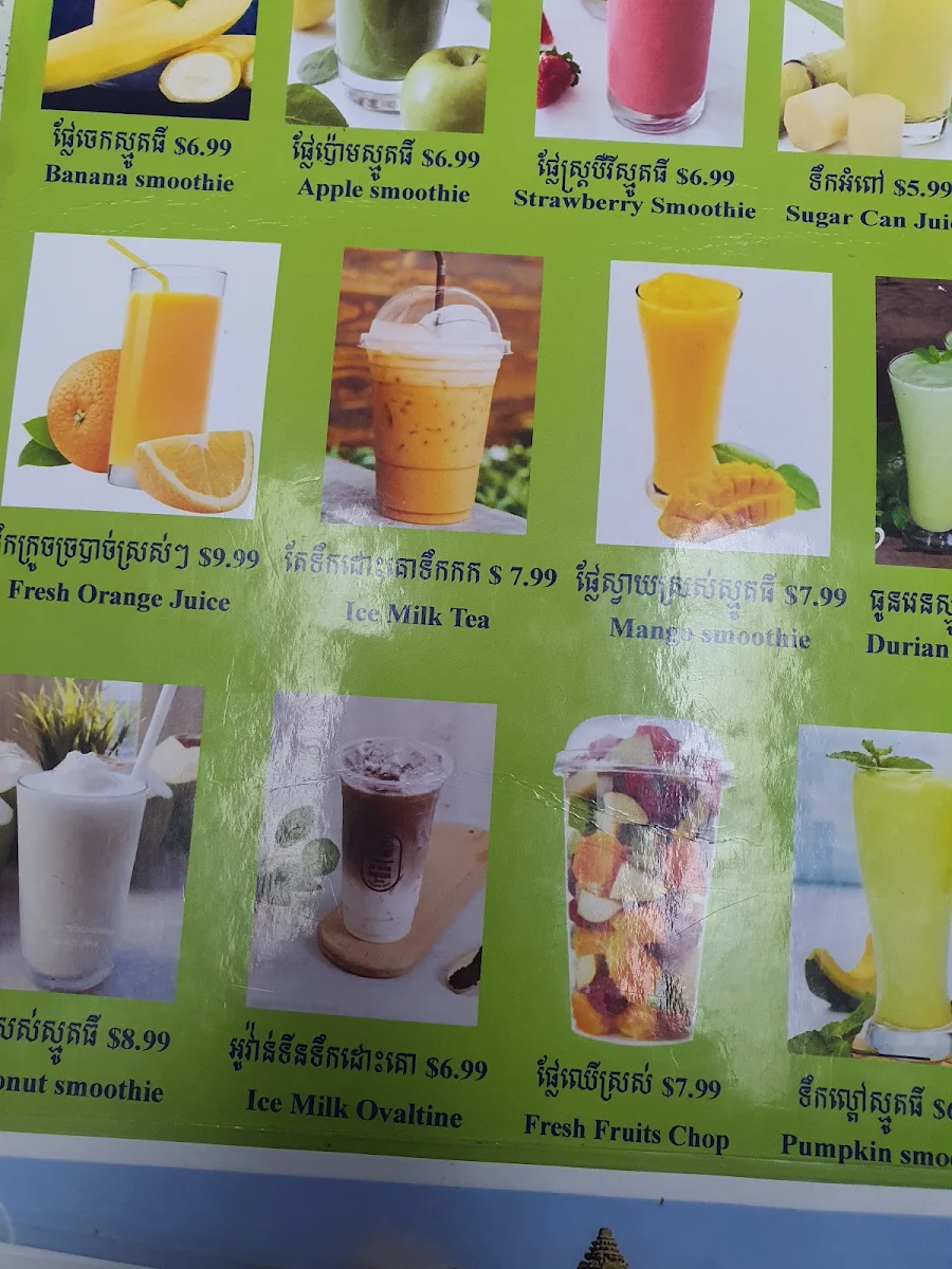 Menu, Angkor Noodles