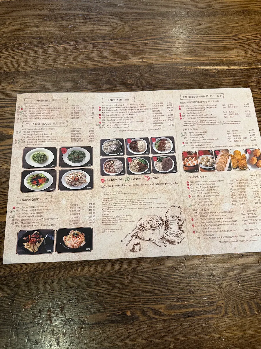 Menu, New Shanghai Ashfield