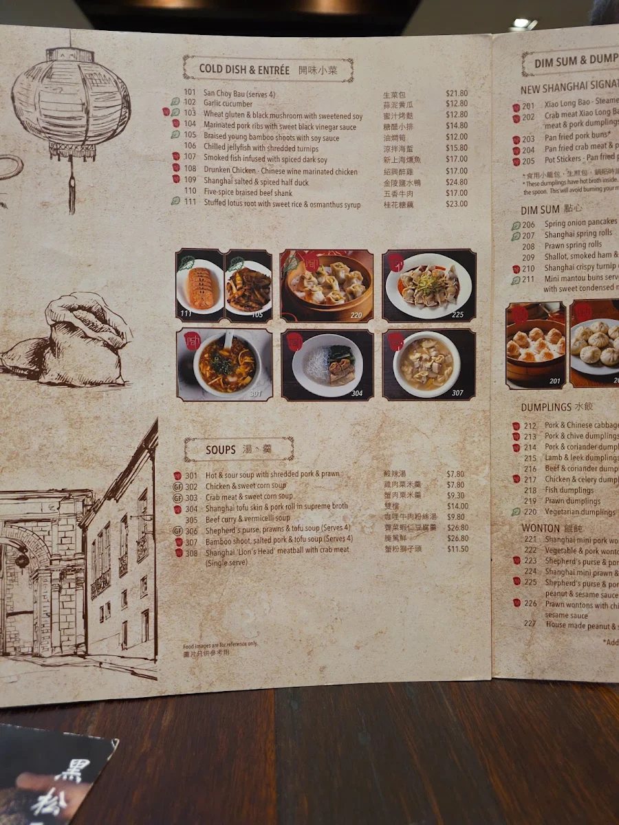 Menu, New Shanghai Ashfield