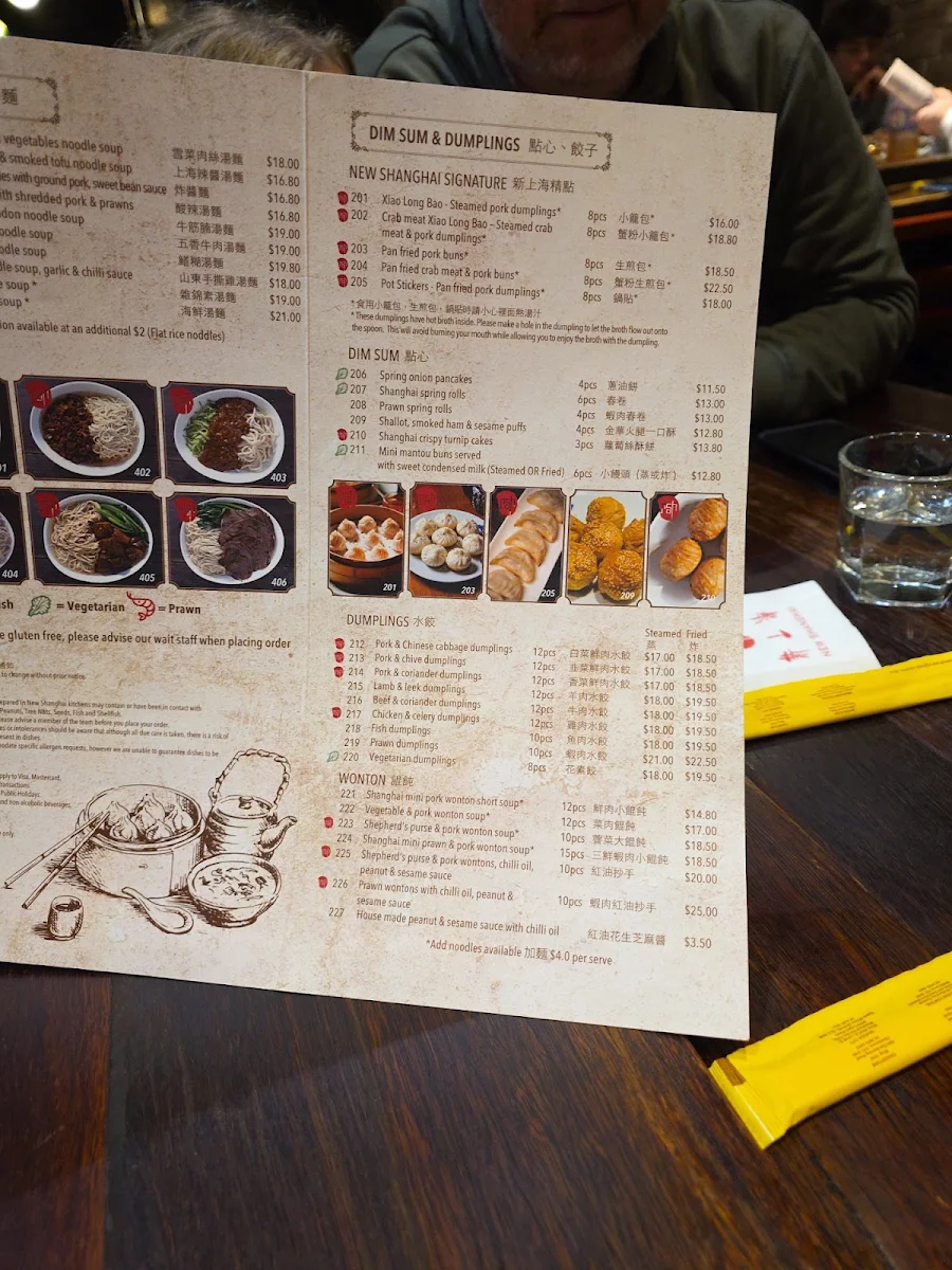 Menu, New Shanghai Ashfield