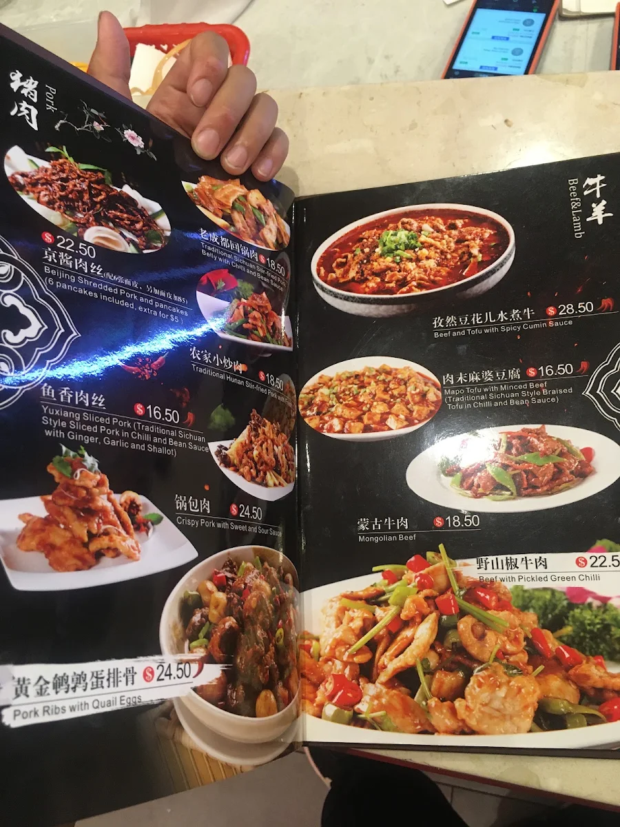 Menu photo 2