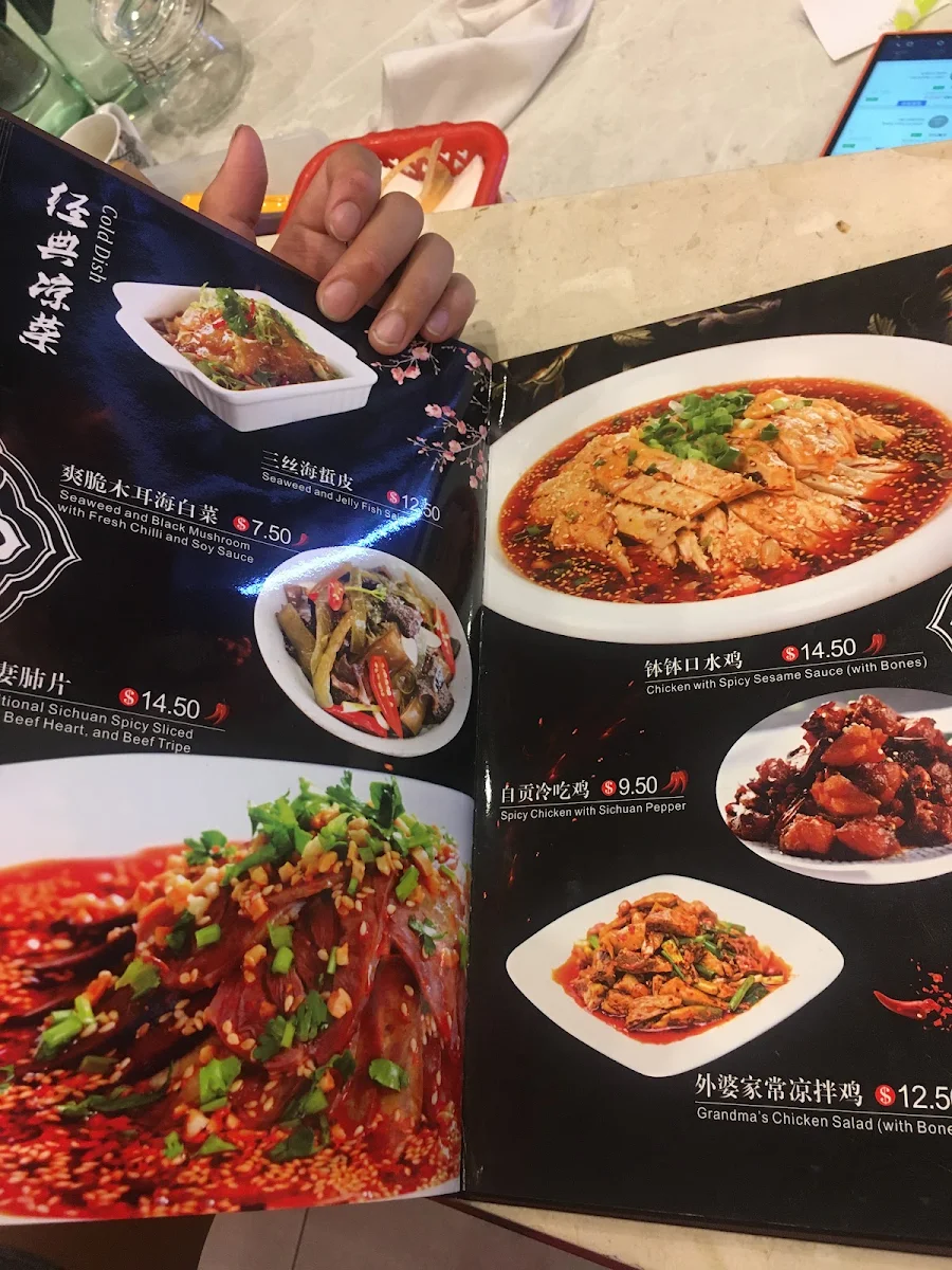 Menu photo 4