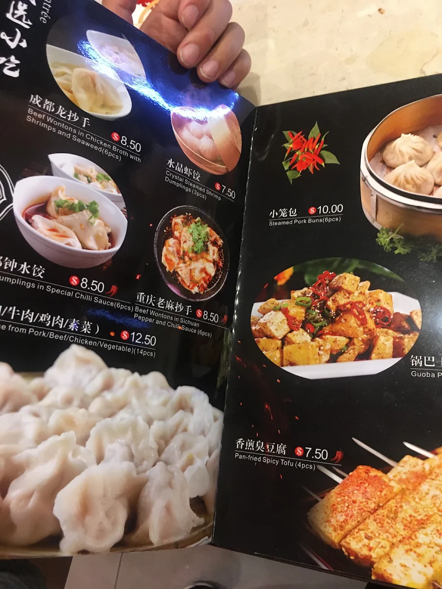 Menu photo 7