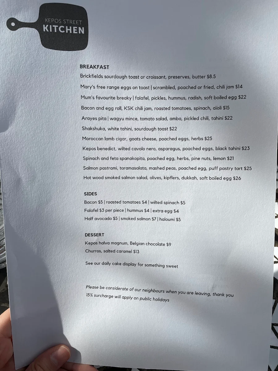 Menu photo 5