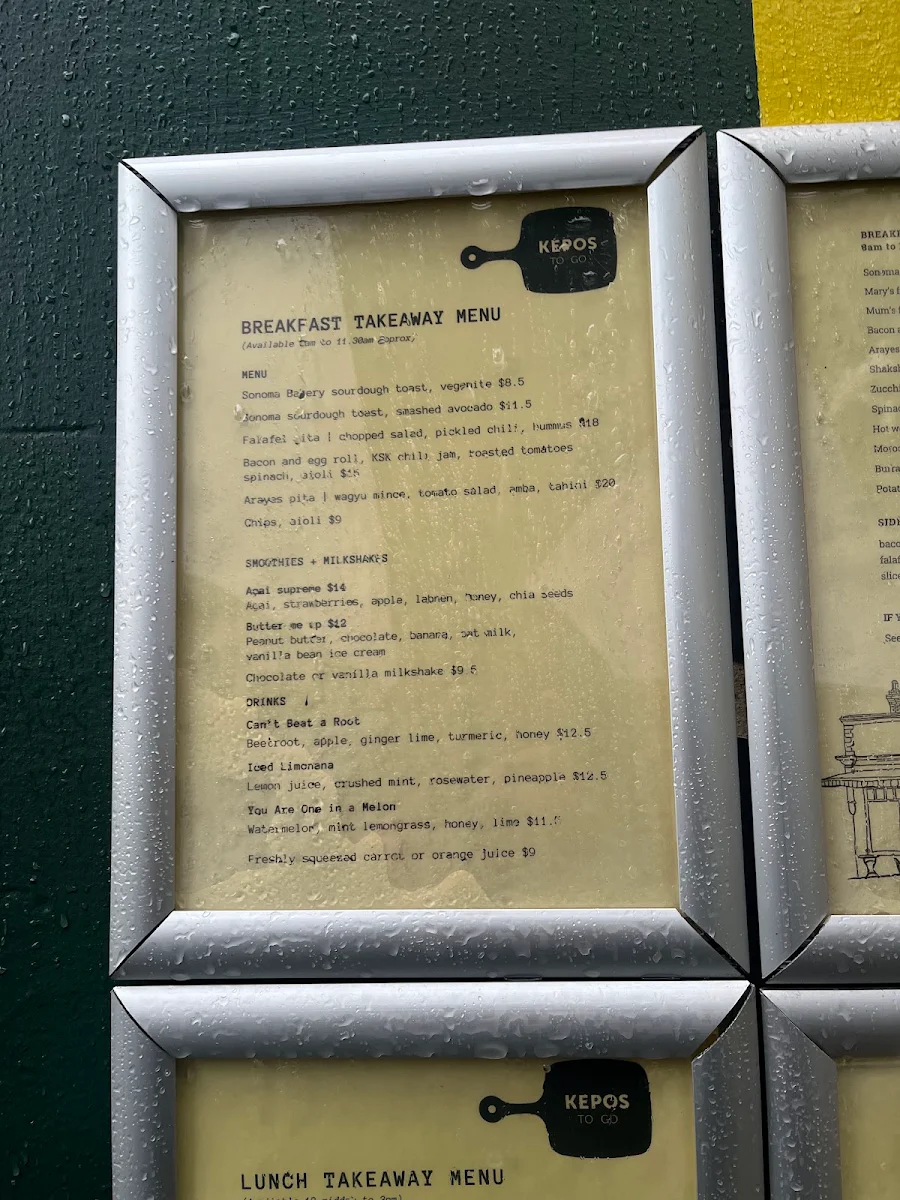 Menu photo 7