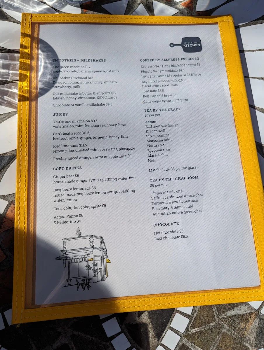 Menu photo 8