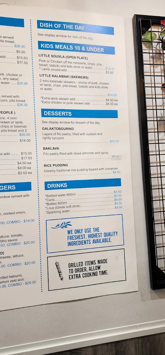 Menu, HOUSE OF GRK - Henry St Penrith