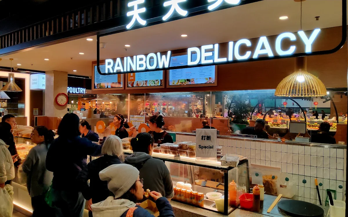 Vibe, Rainbow Delicacy