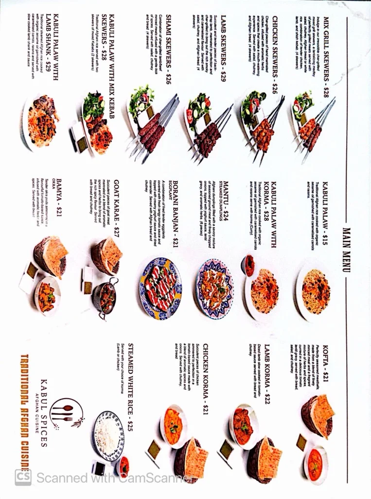 Menu, Kabul Spices