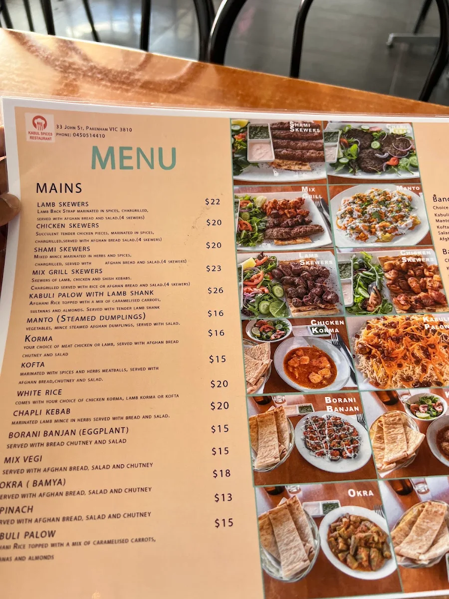 Menu, Kabul Spices