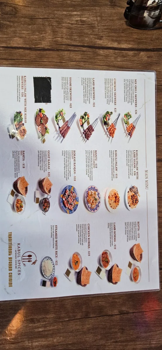 Menu, Kabul Spices