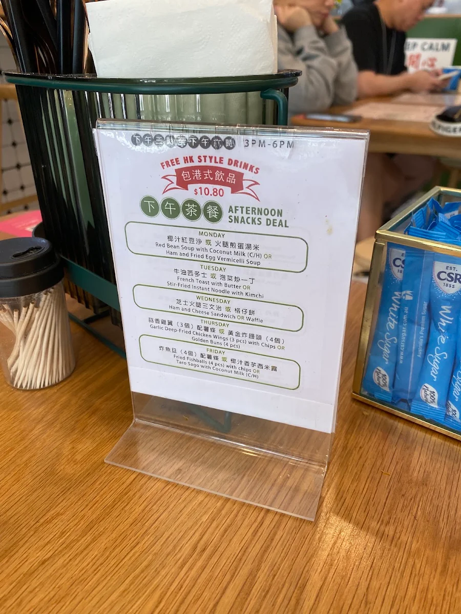 Menu, The Grand Kitchen