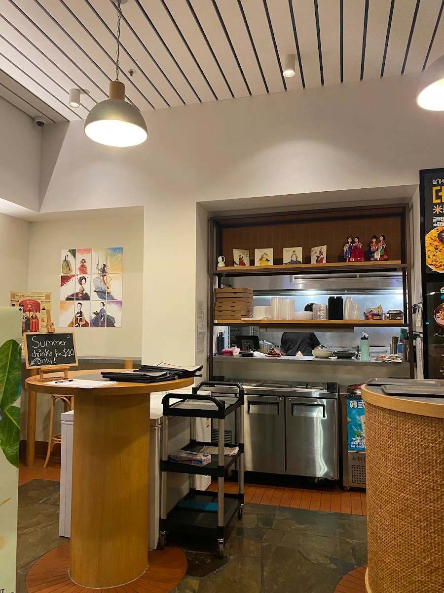 Vibe, ParkBongSook Restaurant