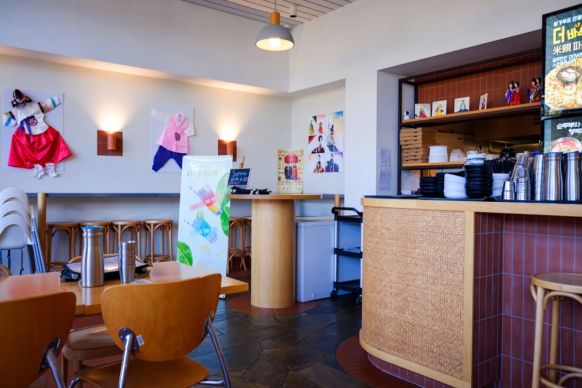 Vibe, ParkBongSook Restaurant
