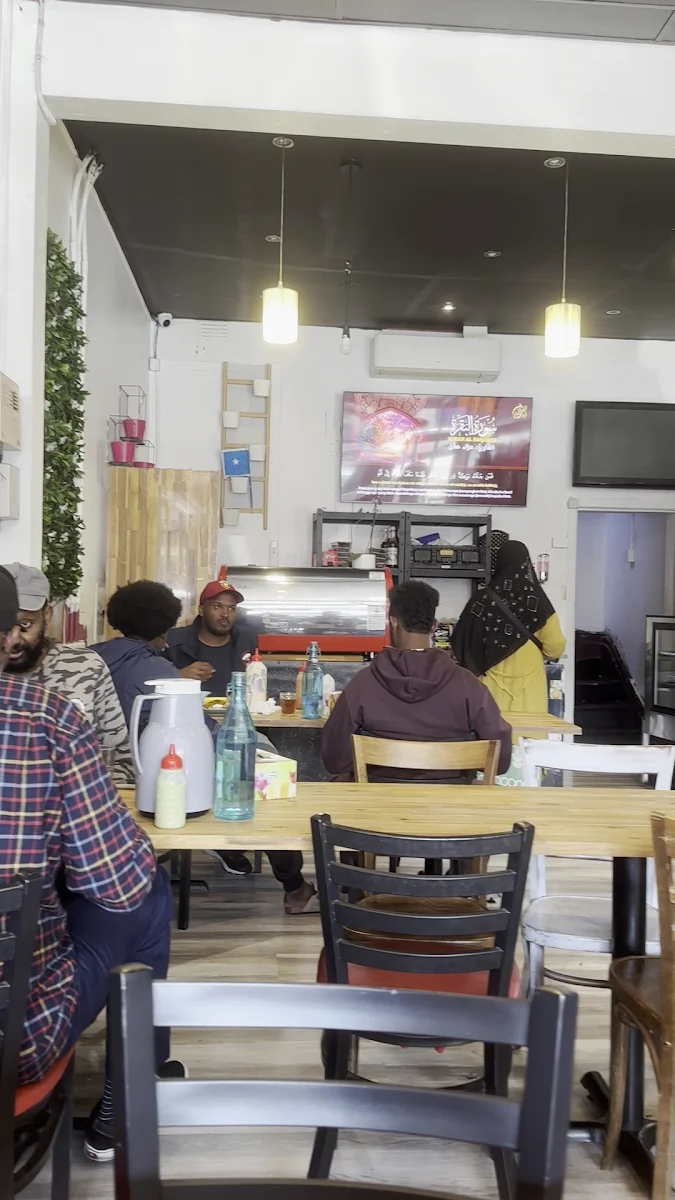 Vibe, Zamzam Kitchen
