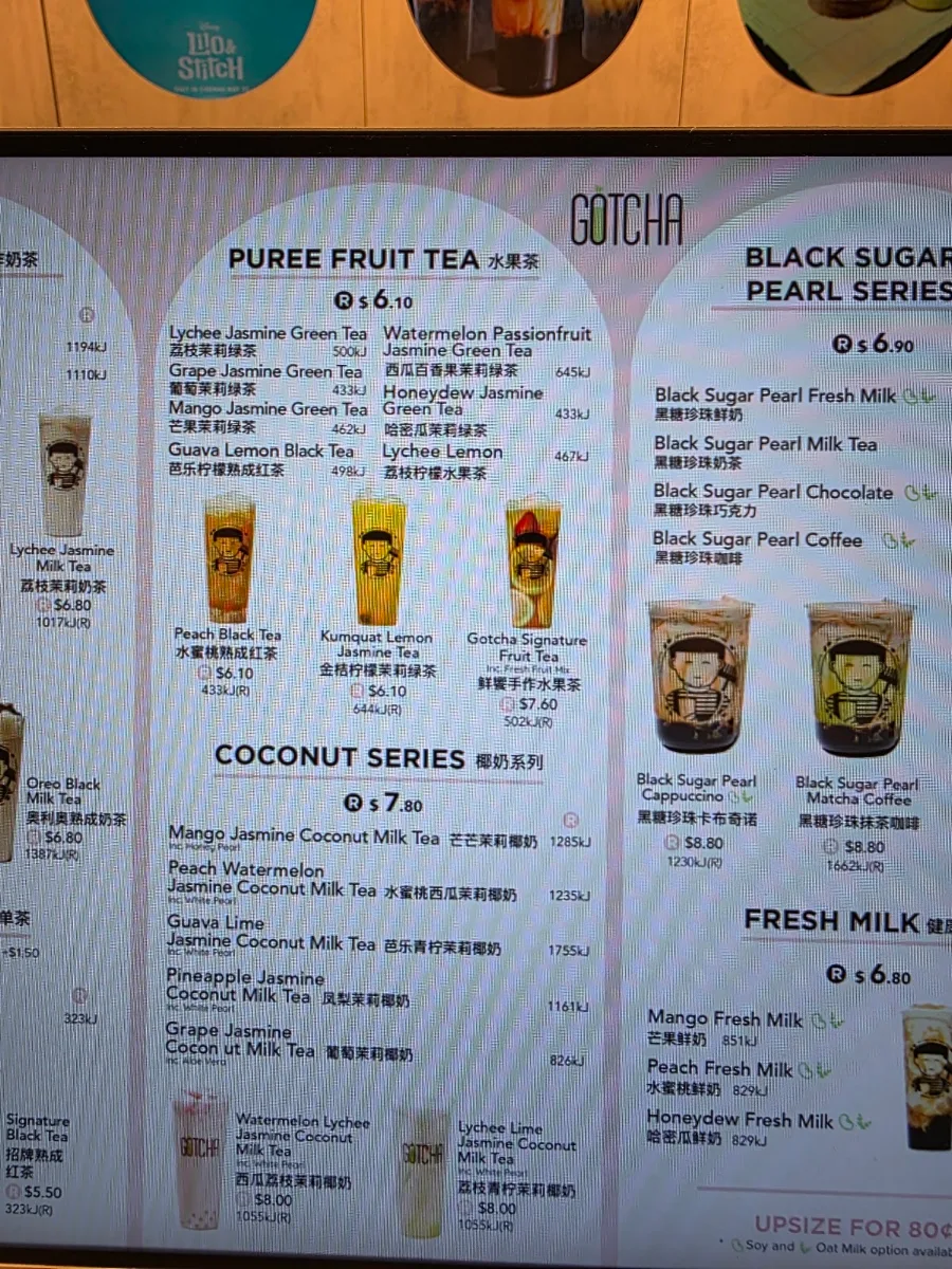 Menu, Gotcha Fresh Tea - Pinelands Plaza