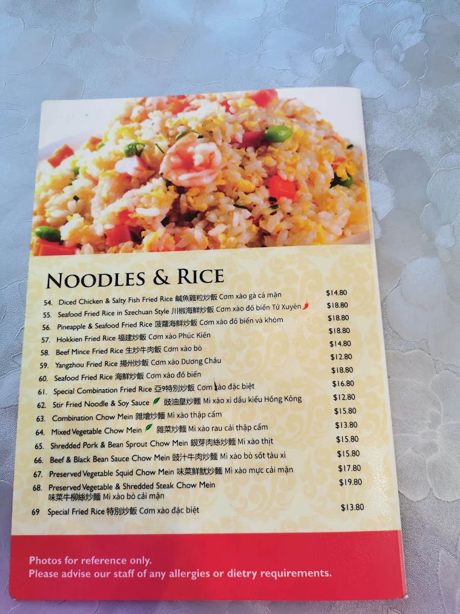 Menu, MOBI CAFÉ