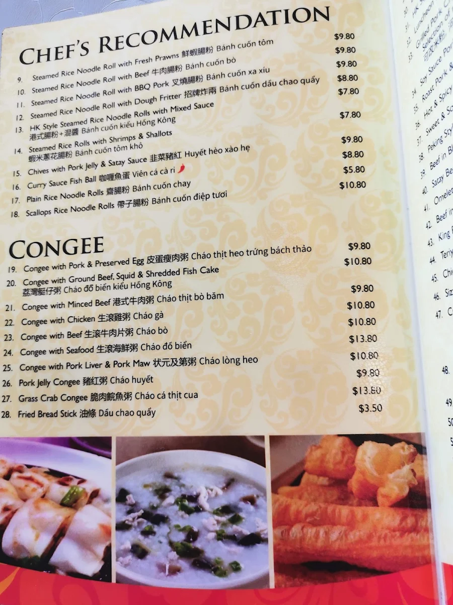 Menu, MOBI CAFÉ
