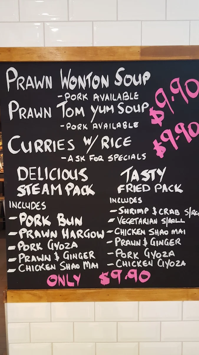Menu, Harri Dumpling