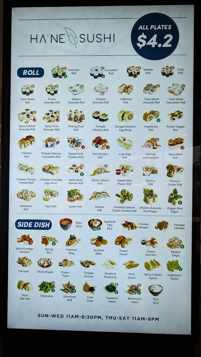 Menu, Hane Sushi
