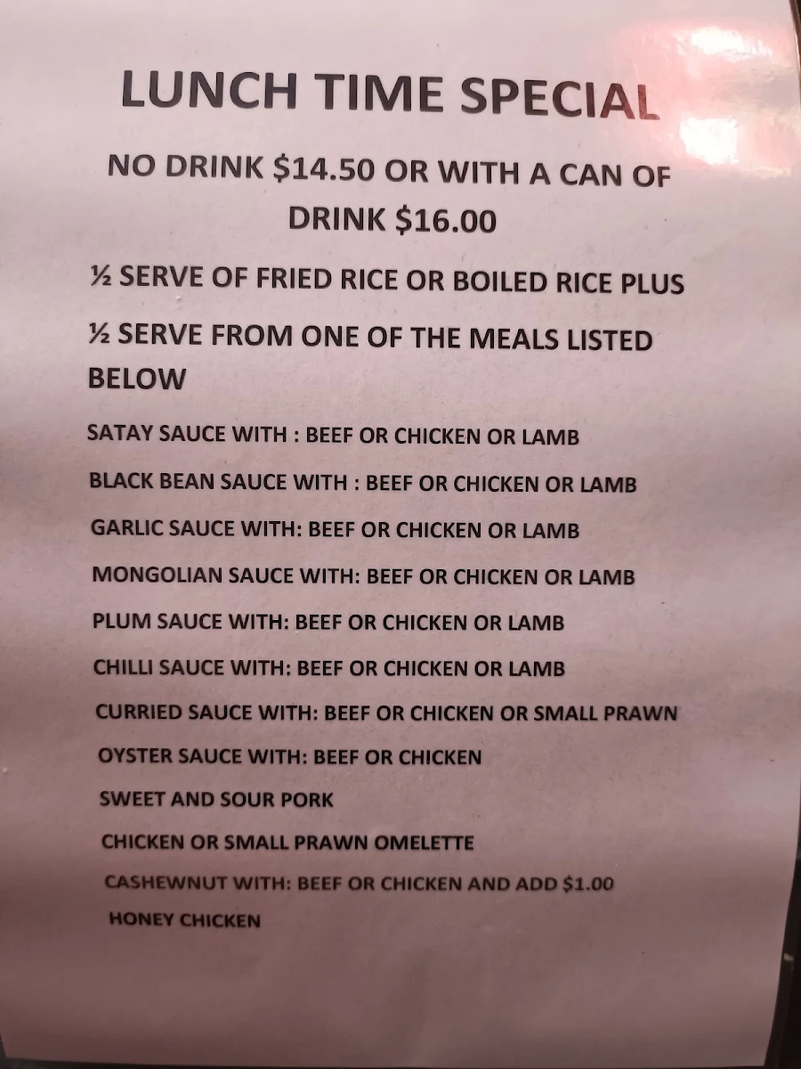 Menu, Ten-Yuan Chinese Restaurant
