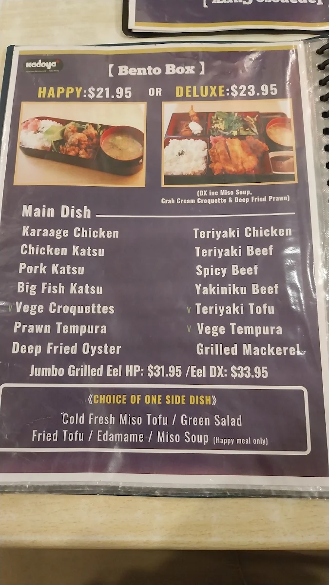 Menu, Kadoya Japanese Restaurant